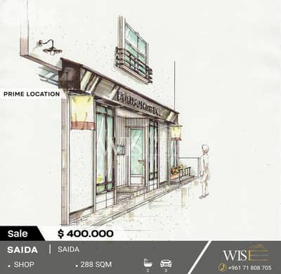 288 SQM Shop for SALE in Saida!