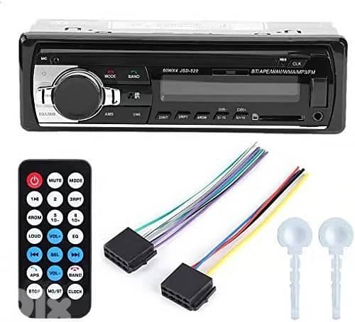 Bluetooth car radio 1