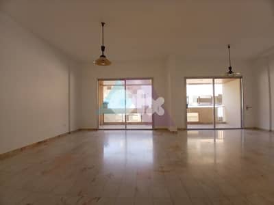 240m2 apartment 4rent in Ras Beiruth - شقة للإيجار في رأس بيروت