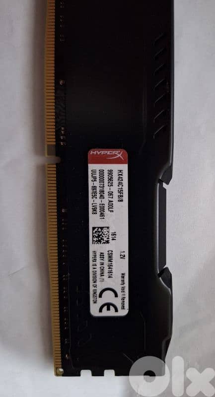 Kingston HyperX Fury 8GB DDR4 2