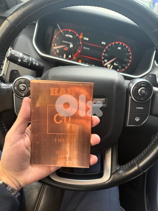 copper 1kg 999,9 fine 2