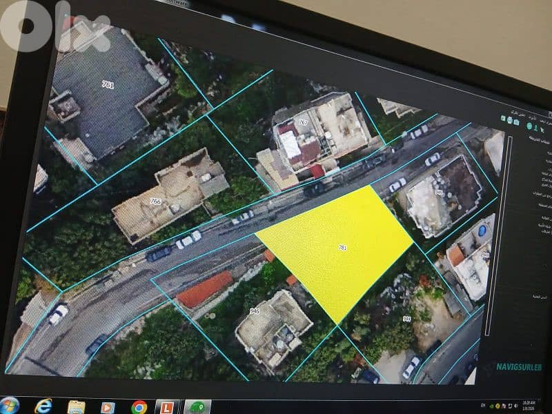 Land for sale - Zouk Mosbeh 1