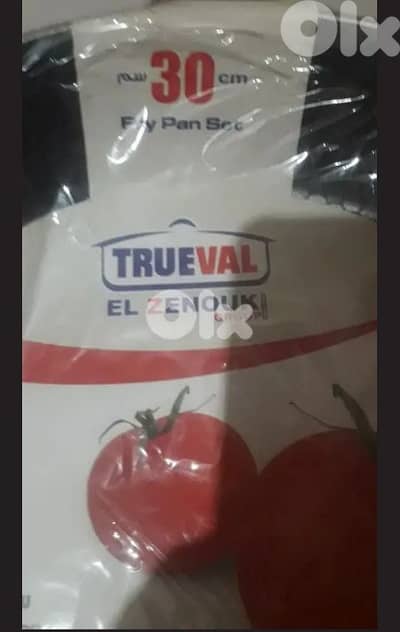 مقلاة 30 cm غير لاصقة للطعام