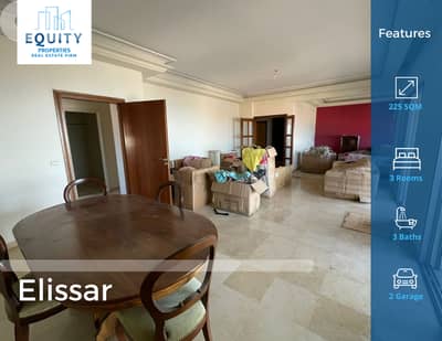 225 SQM Apartment For Rent In Elissar شقة للإيجار #DH17362