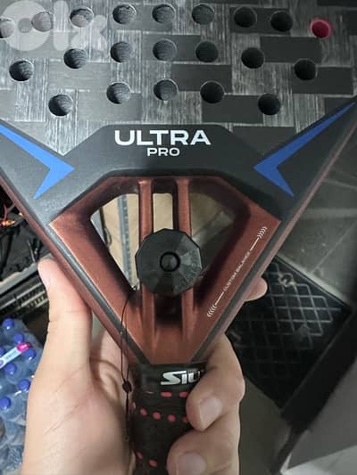 Siux Ultra Pro