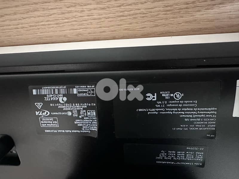 HP All-in-One 22-3120TW 1