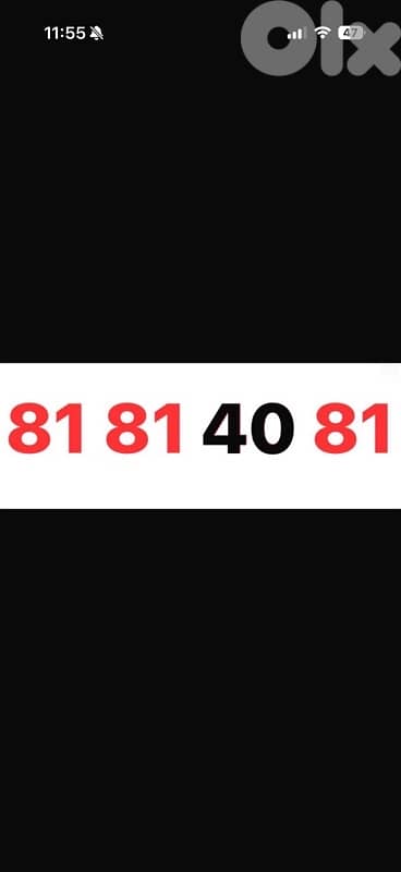 81 81 40 81  touch prepaid