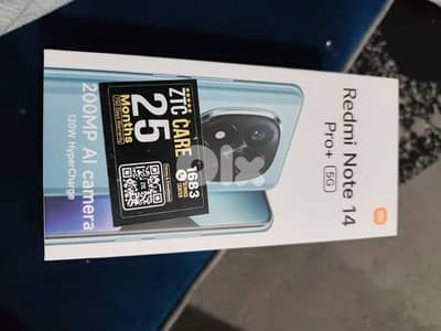 بيروت السفاره الكويتيه