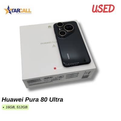 Used Huawei Pura 80 Ultra
