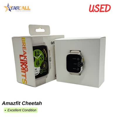 USED Amazfit Cheetah