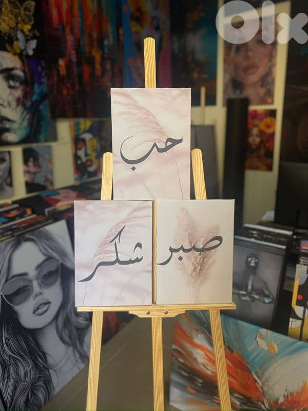 canvas premium quality 5