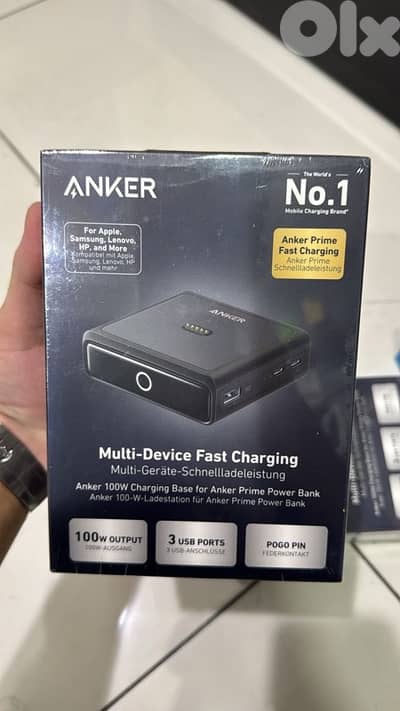 Anker 100w charging Base for anker prime power bank