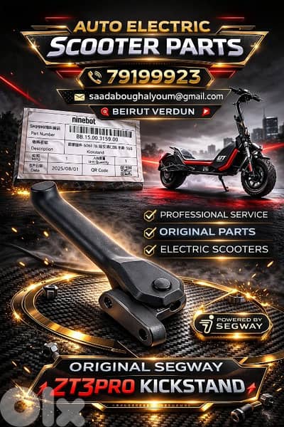 electric scooter orginal Segway ZT3PRO kickstand