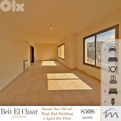 Beit El Chaar | 1 Apartment Per Floor | Brand New 3 Bedrooms Apartment