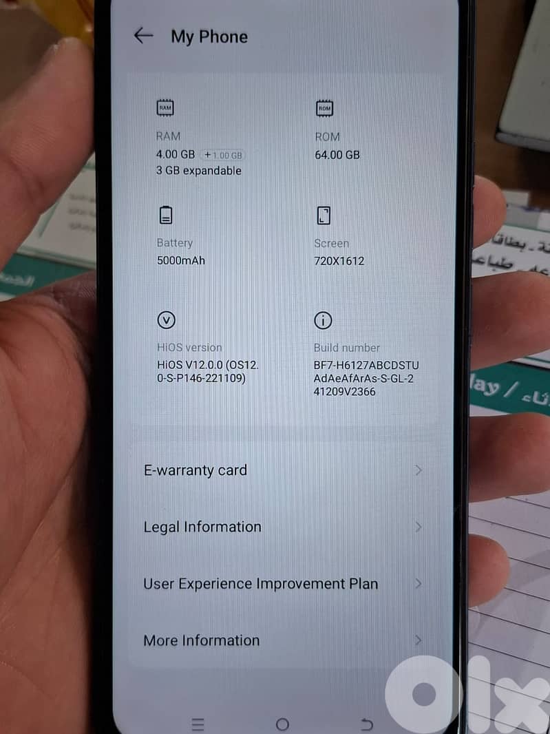 jdid ba3do sarlo chahrayn bas 2