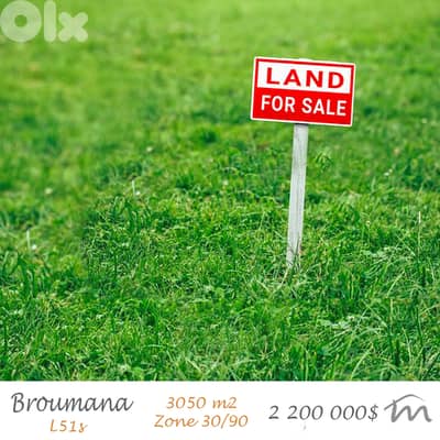 Broumana | 3,050m² Land | Zone 30/90 | Open View | Road Access