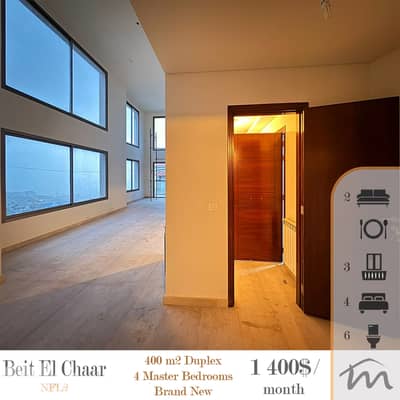 Beit El Chaar | Signature 400m² Duplex | 1 Apartment Per Floor | View