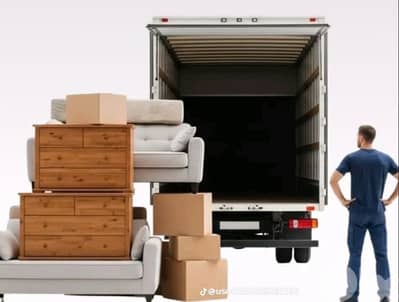 شركة نقل عفش