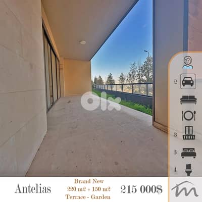 Antelias | Brand New 220m² + 150m² Terrace-Garden | Prime Investment