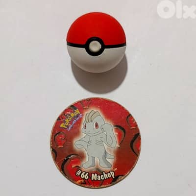pokemon Fantasia pog with poke ball