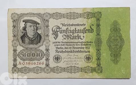 Germany Big size Banknote 1922