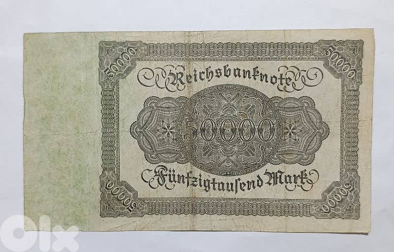 Germany Big size Banknote 1922 1