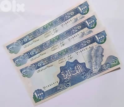 الف ليرة لبنانية سنة 1992 أنسر الشحيحة