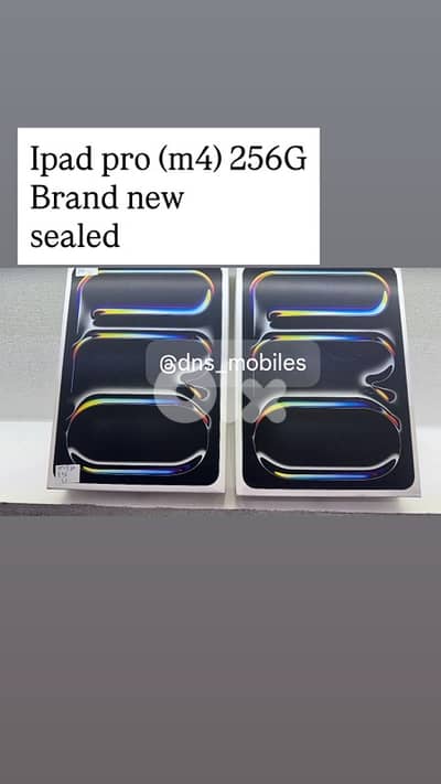 ipad pro m4 (11 inch) brand new