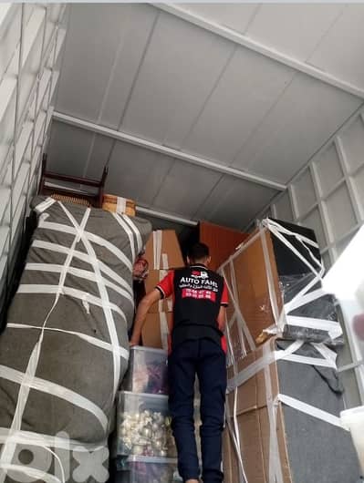 نقليات اوتو فحص