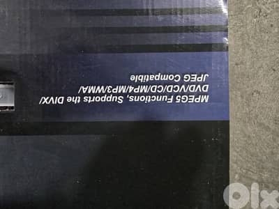 Kids DVD Player For car