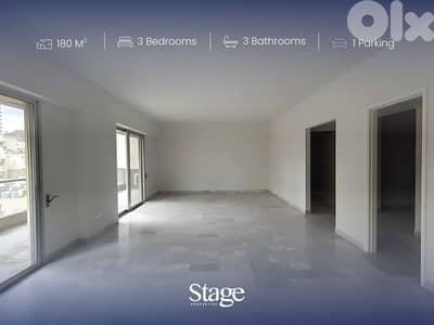 Apartment for Rent | Gemmayzeh | Under Ground Parking | Lovely View