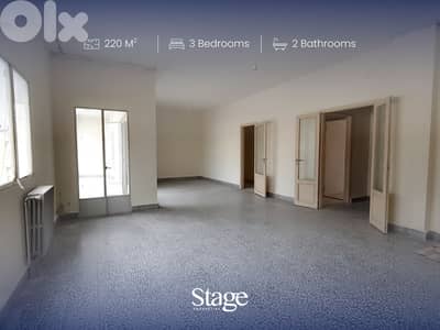 Spacious Apartement For Rent | Very Convenient Spot | Jdaideh Metn