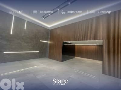 Office For Sale | Dbayeh | Prime Location