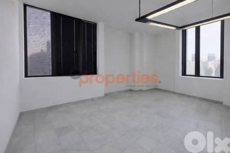 Office For Rent In Antelias – CPRDM224