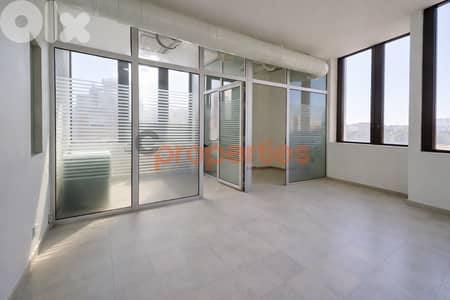 Office For Rent In Antelias – CPRDM225