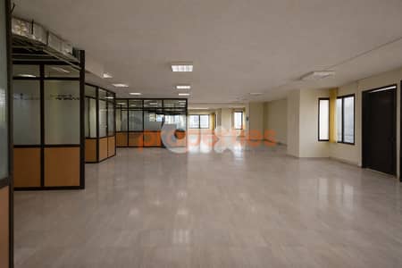 Office For Rent In Antelias – CPRDM227