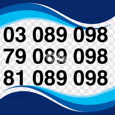 Best Trio Touch Recharge