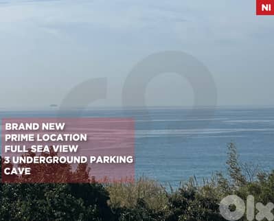 Balconies/Elevator 24/24/100 SQM Terrace/Jbeil/جبيل ! REF#NI133354 !