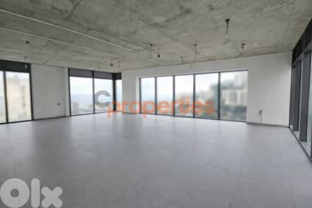 Office For Rent In Antelias – CPRDM222