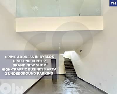 Duplex Shop, 2 underground parking,prime area, beil /جبيل REF#YH133359