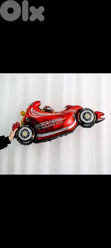 race car birthday supplies