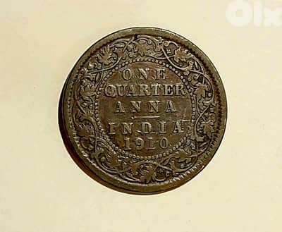 British India 1910 King Edward VII quarter Anna bronze coin
