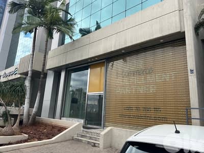 showroom for rent in prime location in sin el fil