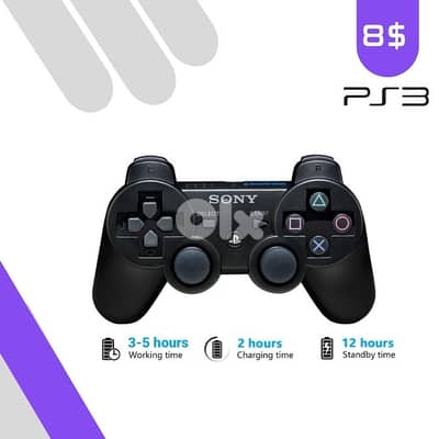 Controller PlayStation 3 Wireless