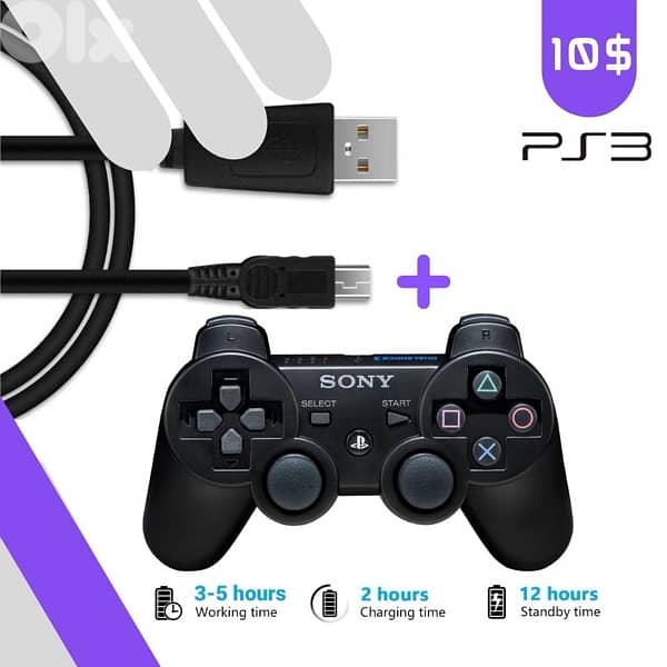 Controller PlayStation 3 Wireless 1