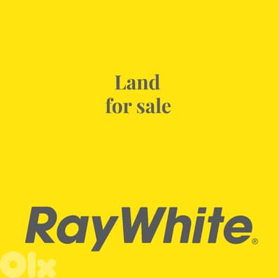 Land for Sale in Jiyehأرض للبيع في الجية