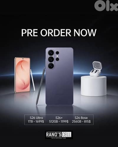 PREORDER NOW S26 Ultra 1TB