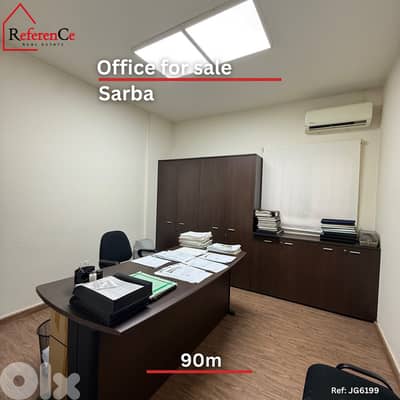 Good location office in Sarba for sale موقع جيد مكتب في صربا للبيع
