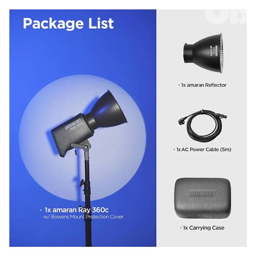 Amaran Ray 360c RGB LED Monolight 1