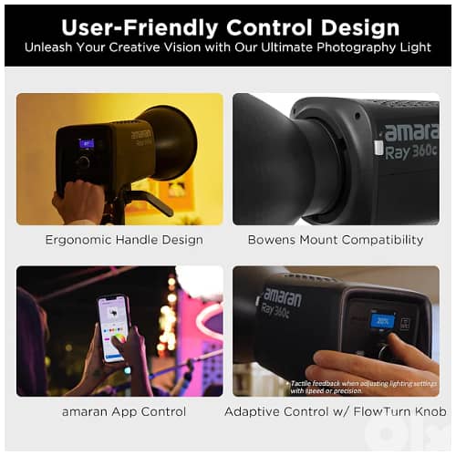 Amaran Ray 360c RGB LED Monolight 5